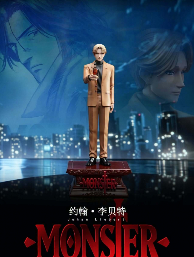 Mô hình Super Hero x DS Studio - Johan Liebert