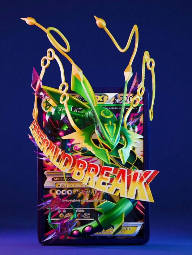 Mô hình Geisha Studio - Rayquaza