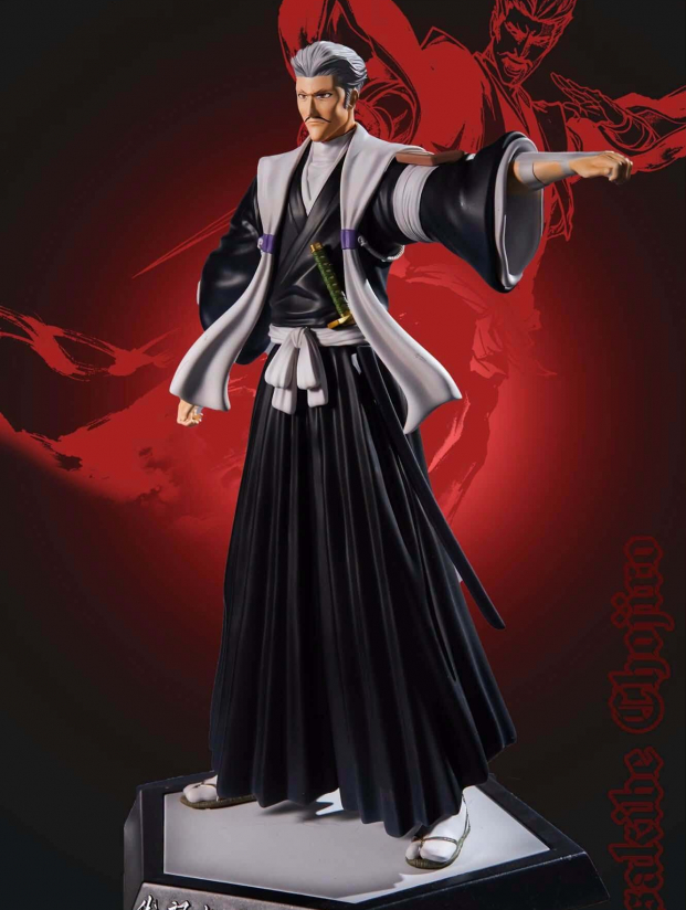 Mô hình D ONE Studio - Sasakibe Chojiro