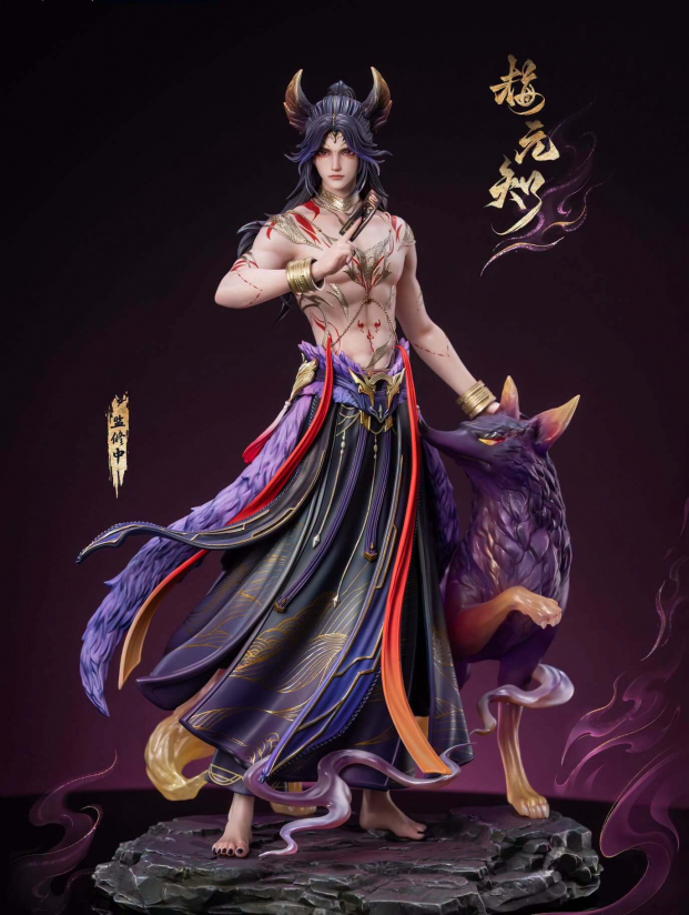 Mô hình PJ Studio (bản quyền) - Mei Yuanzhi