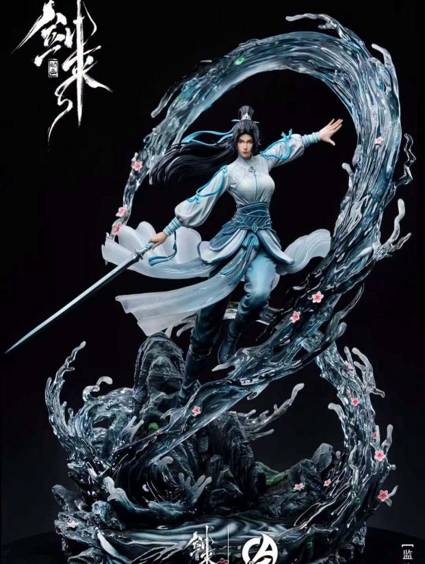 Mô hình Tencent Studio (bản quyền) - Ninh Diêu